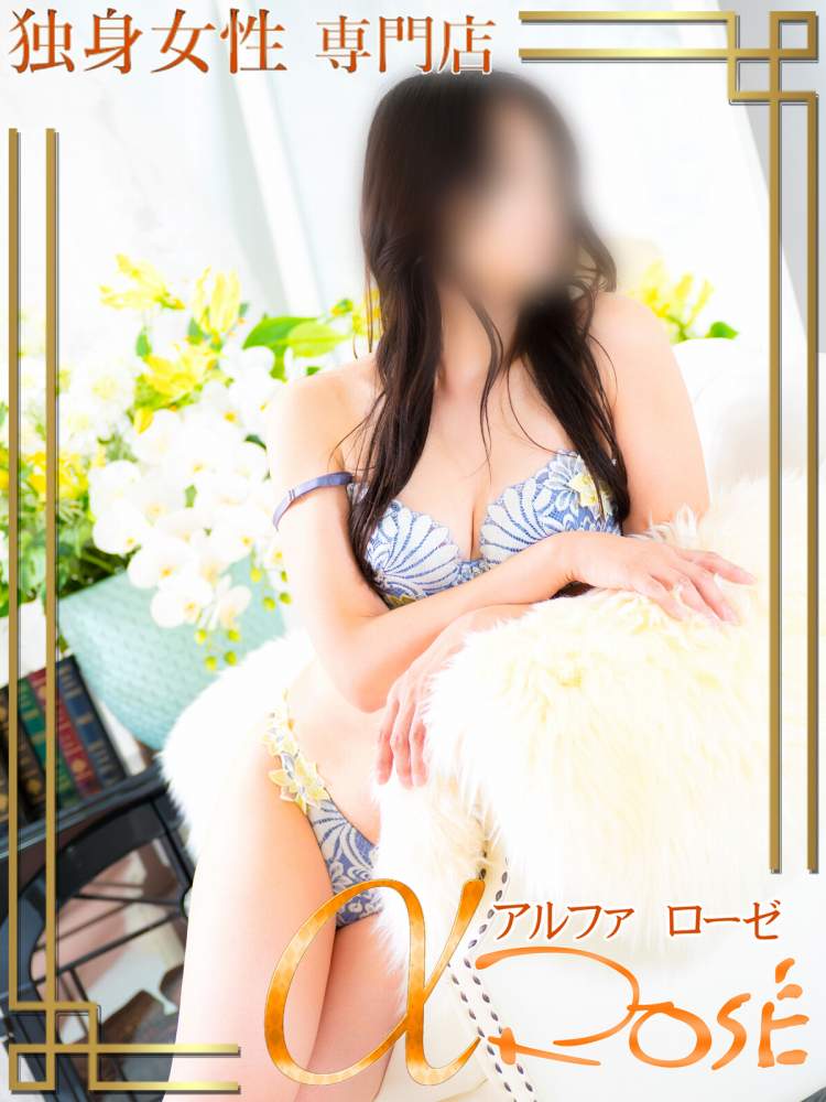 江藤 かなえ5 | 大阪 風俗 アルファローゼ