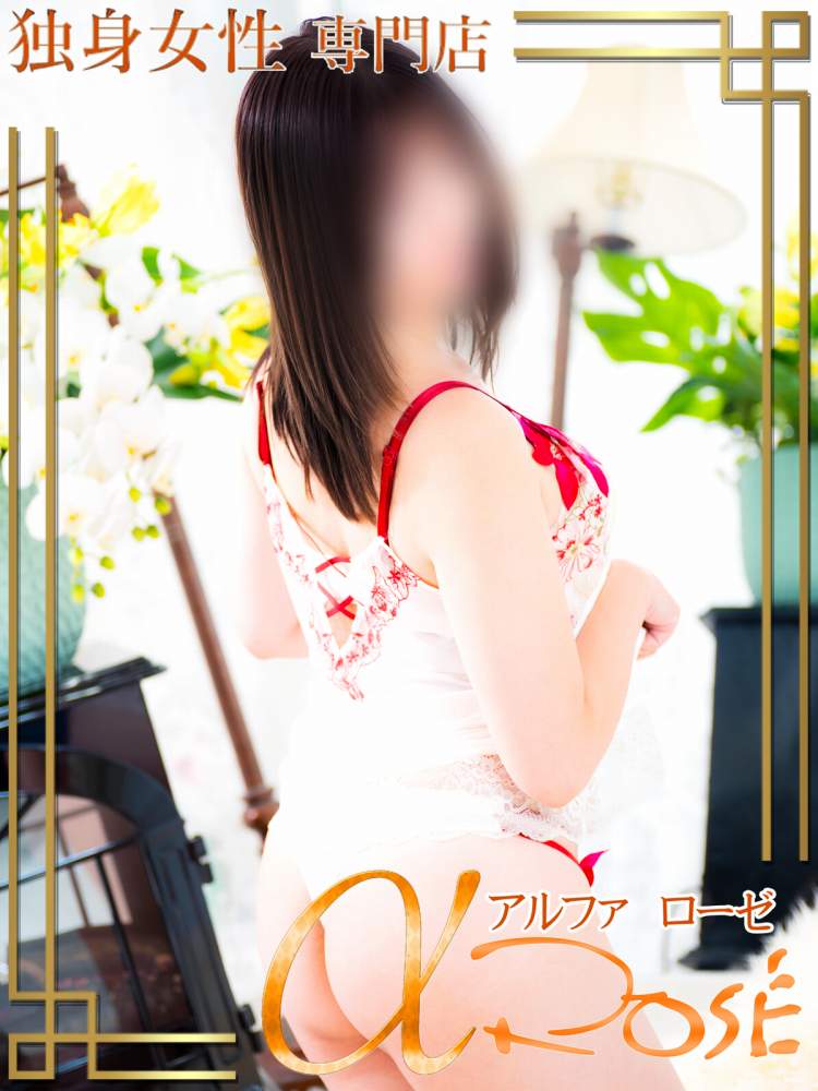 橋本　あおい5 | 大阪 風俗 アルファローゼ
