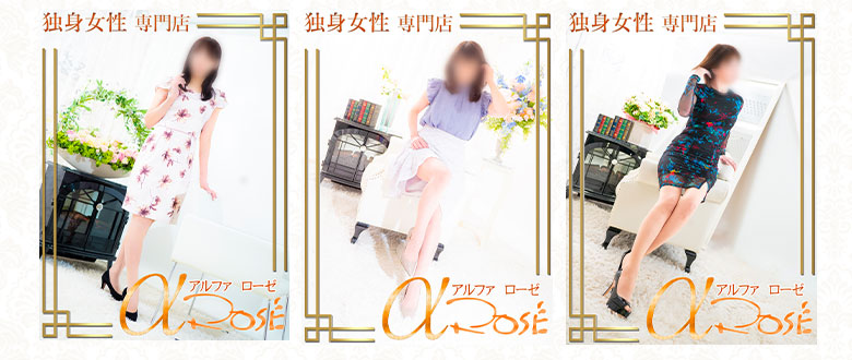 【画像】営業用HPのプロフィール画像（もちろん顔出しなし！）